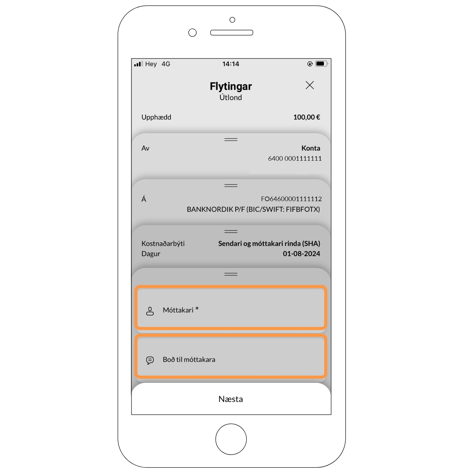 Uttanlandaflytingar, mobil stig 7