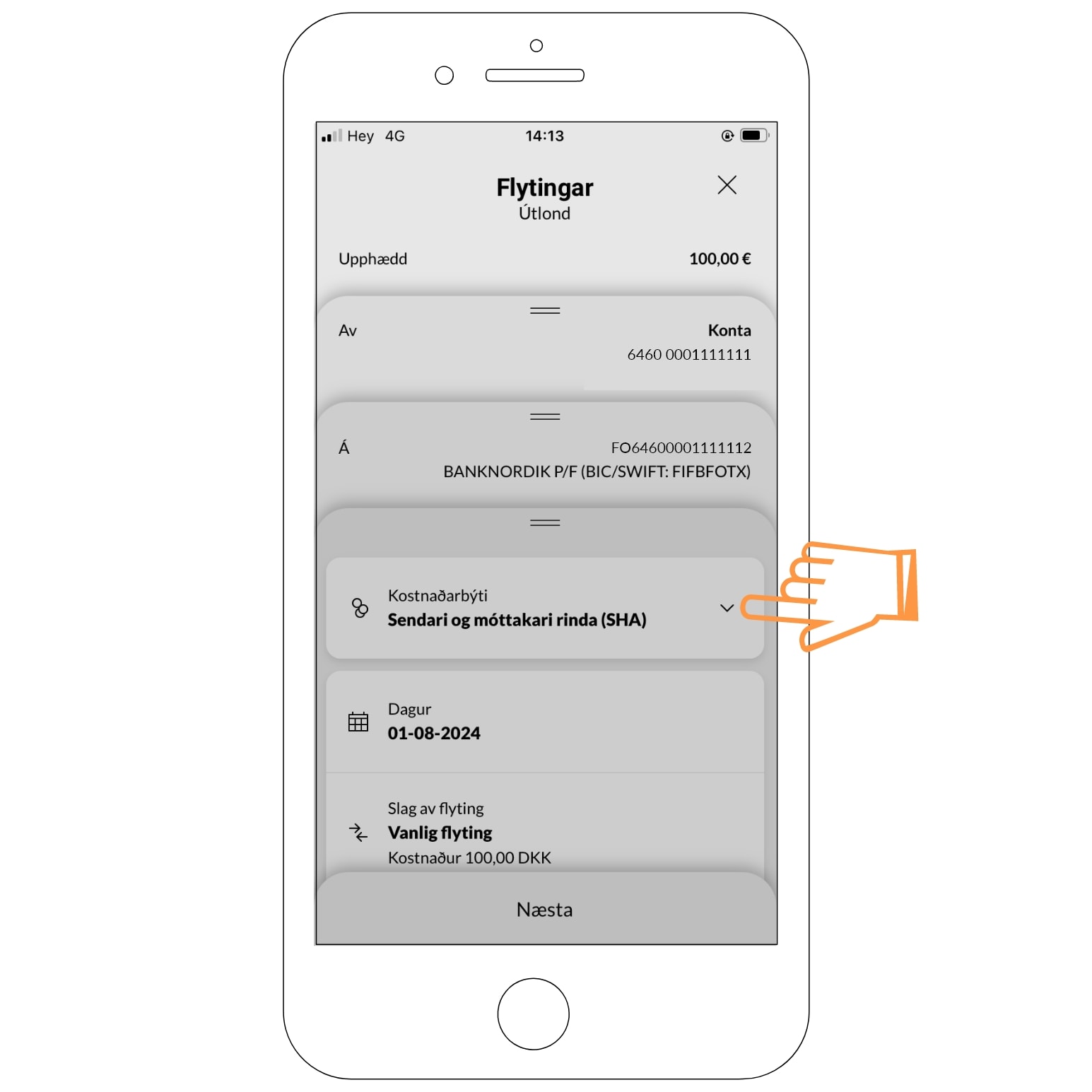 Uttanlandaflytingar, mobil stig 6